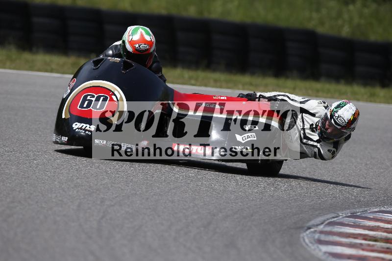 Archiv-2023/23 21.05.2023 PROMAX ADR/sidecar